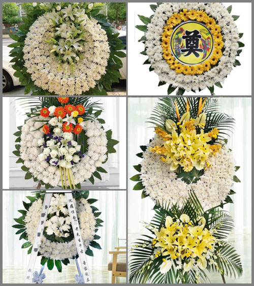山东济宁邹城市张庄镇矬草峪村花圈速递